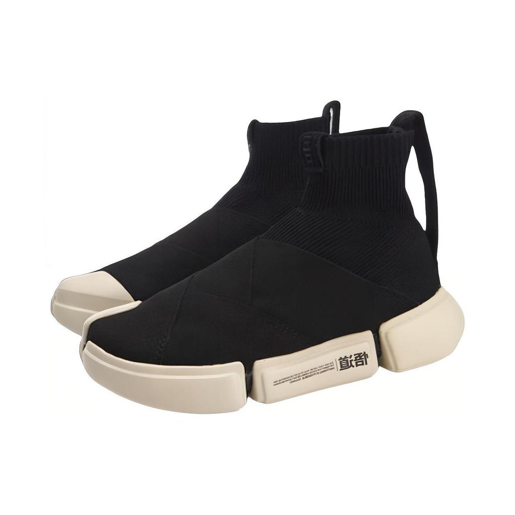 Li Ning Essence 2 Winter Non Slip Lightweight High Top Casual Shoes Women's Black AGBN046-1