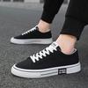 Men's Vulcanized Shoes Classic Low-top Canvas Shoes Breathable Canvas Casual Shoe Fashion Skateboard Shoes Lace Up Men Sneakers