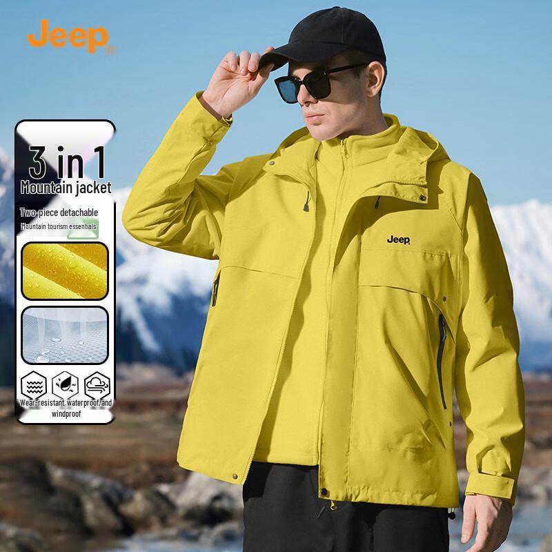 Jeep Men's 3-in-1 Outdoor Windproof Fleece Lined Jacket