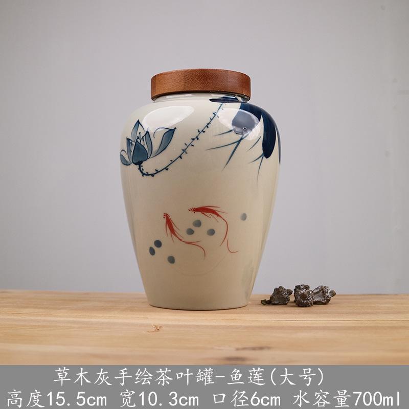 

Creative Ceramic Tea Canister Hand-painted with Bamboo and Flowers Sealed Jar for Kitchen Food Nuts Herbal Storage Home Decor