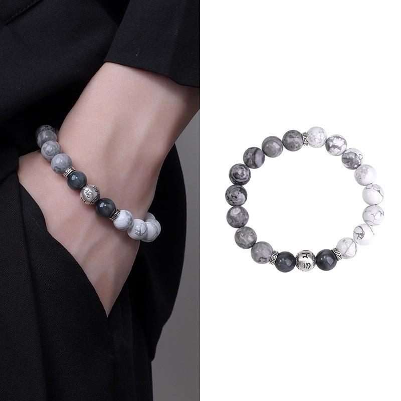 

Natural obsidian map stone sterling silver bracelet for couples, new Chinese style six-character mantra fortune bead traditional Chinese culture Map Stone10mm-White turqu