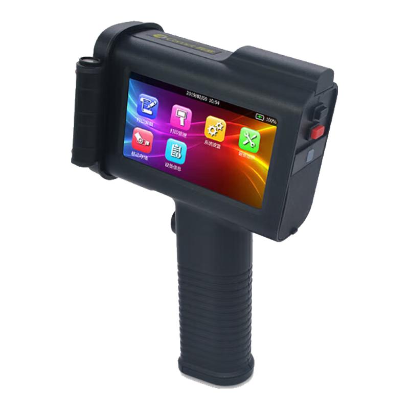 Kemai Handheld Portable Touchscreen Inkjet Coding Machine