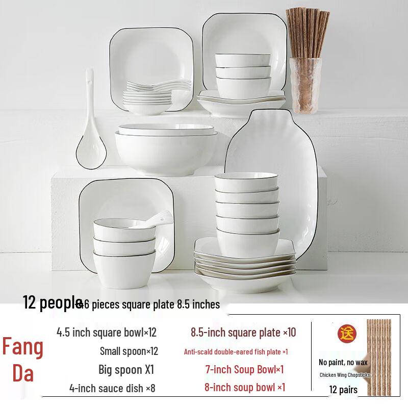 

Naijiang Imported Cream Style Ceramic Dinnerware Set
