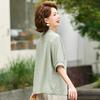 Pasete Chinese Embroidered Summer Blouse