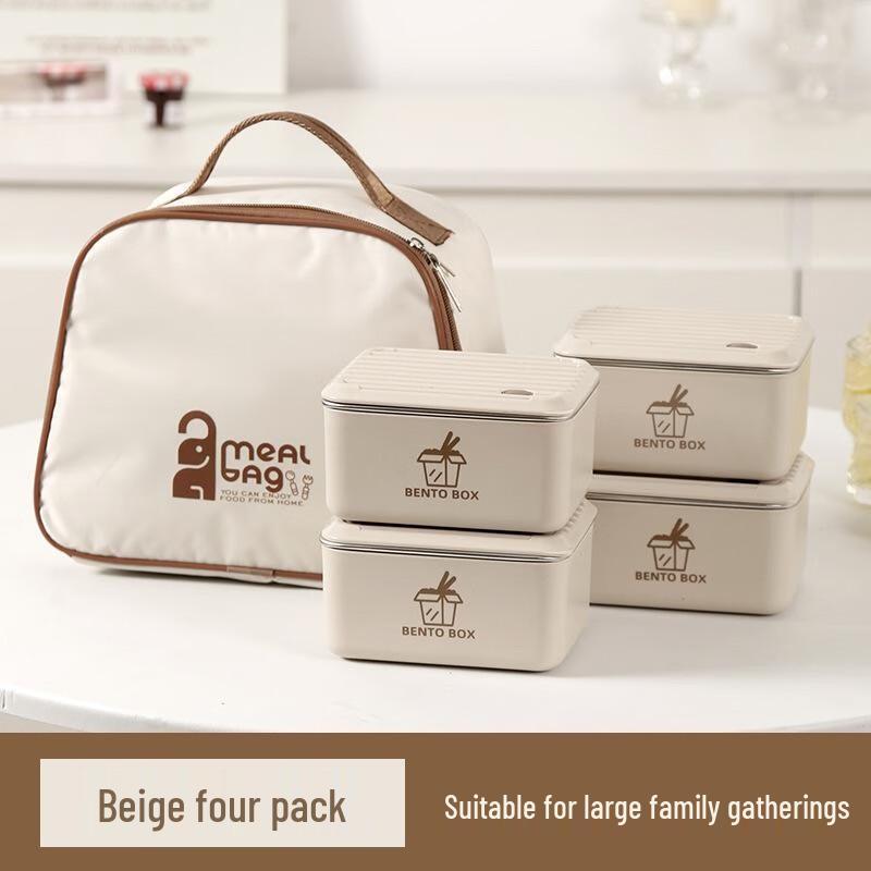 Microwaveable Japanese Style Stainless Steel Lunch Box