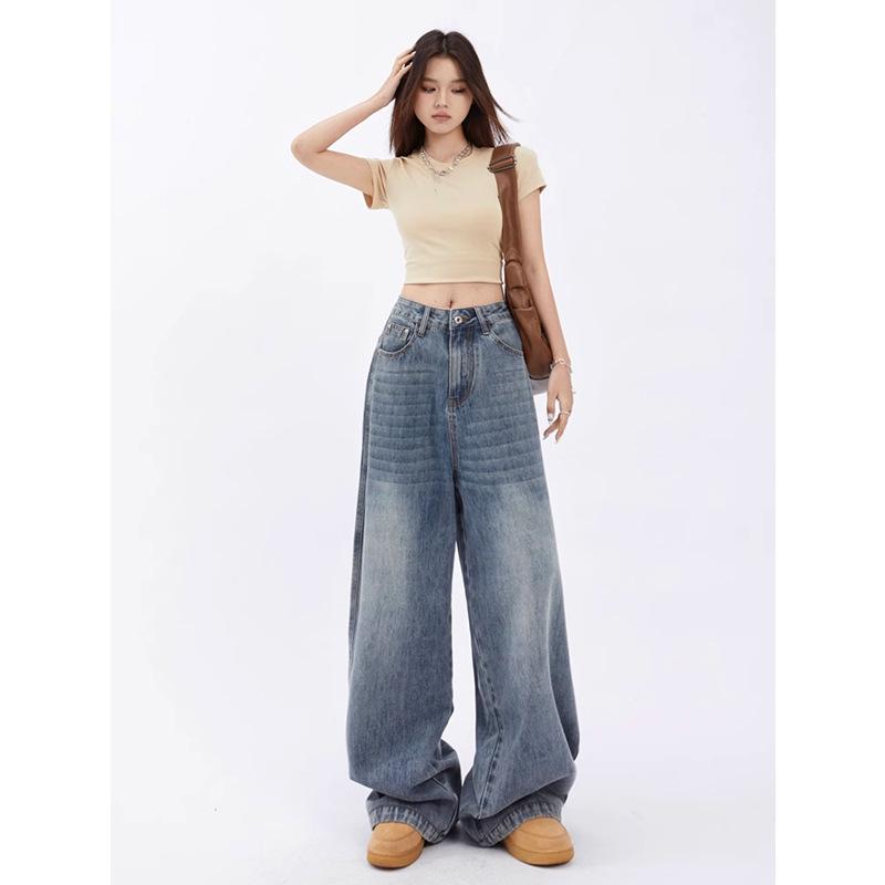 2024 Retro High Waist Wide Leg Jeans - Women's Slimming Loose Fit, Floor-Length Pants