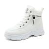 Botas – Botas