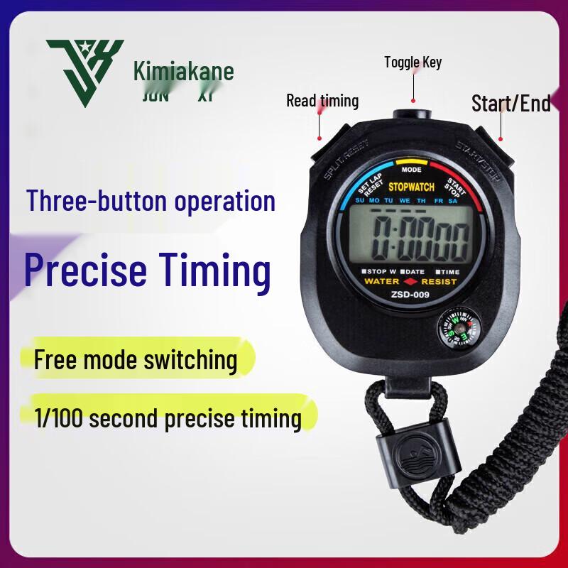 Junqian Sports Timing & Navigation Equipment