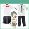 Exquisites Dein Name Tachibana Taki und Miyamiu Mitsuha Cosplay-Kostüm Perfekt für Anime-Liebhaber