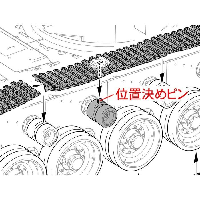 Tamiya 1/35 Military Miniature Series No. 380 British Cruiser Tank Comet Plastic Model 35380 - Length 219mm