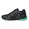 adidas Neo Crazychaos Shadow 2.0 Fabric Leather Mesh Sports Durable Low-Top Lifestyle Shoes Unisex Sneaker Black HP7483