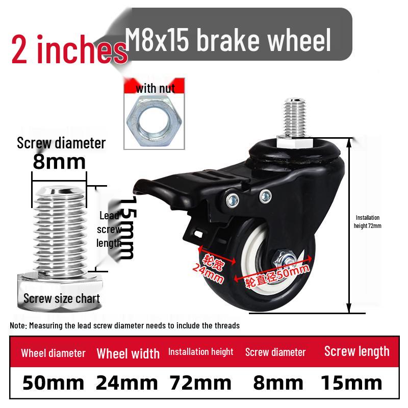Silent Swivel Casters with Inch Threaded Rod & Double Bearings