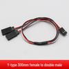 "30-Core Servo Extension Cable for Model Cars and Aircraft, Male to Female, 150/200/300/500mm"