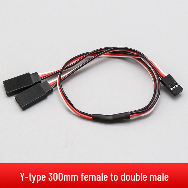 "30-Core Servo Extension Cable for Model Cars and Aircraft, Male to Female, 150/200/300/500mm"