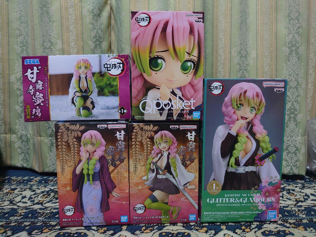 

[USED] Mitsuri Kanroji figure from Demon Slayer: Kimetsu no Yaiba