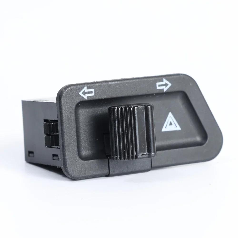 

Предупреждающие огни мотоцикла Двойные выключатели вспышки Аксессуары для модификации электромобиля мотоцикла Сигнальные огни Стартер