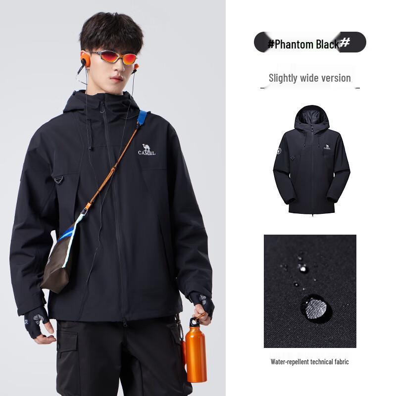 

CAMEL Autumn/Winter Water-Repellent Windproof Color-Block Techwear Jacket M
