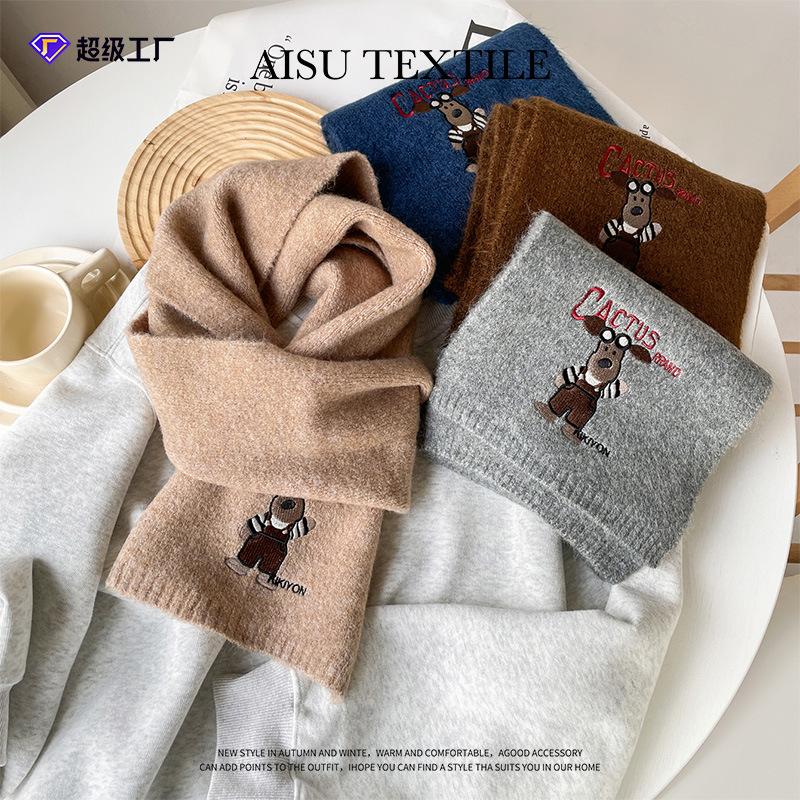 Wool blended knitted scarf cute embroidered cartoon small scarf female autumn and winter couple wool scarf