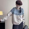 spring autumn color matching Knitted Sweater vintage printing Short Cardigan jacket Loose Crew Neck korean casual Sweaters Women
