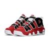 Nike Air More Uptempo Bulls Hoops Pack PS DB2874-600