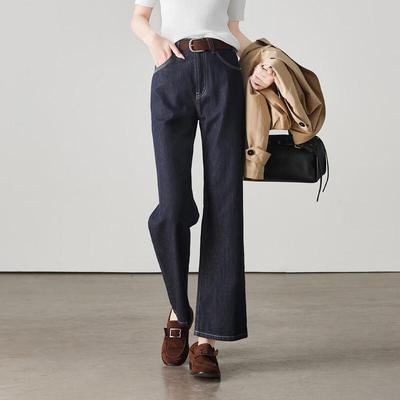 SOFSIL Damen High-Waist ausgestellte Baumwolljeans