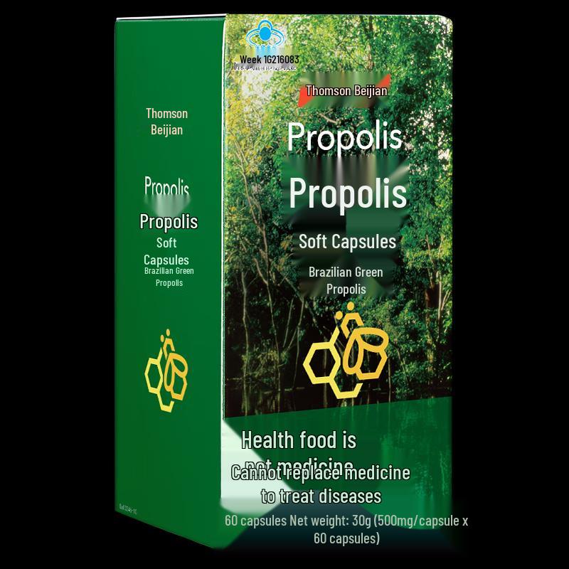 Capsule Molli di Propoli Verde Brasiliana By-Health