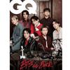 (Zamów przed)GQ KOREA Marzec 2026 – Wydanie Specjalne BTS