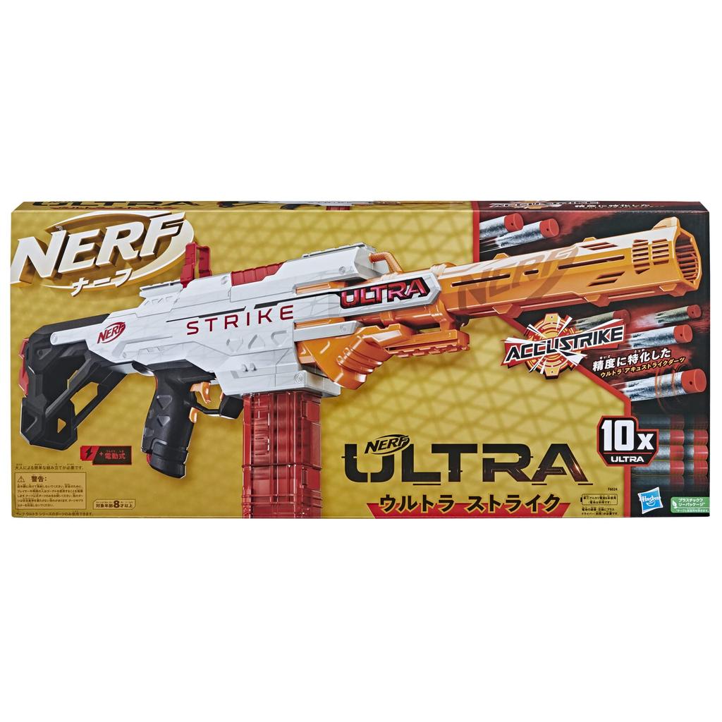 Nerf Ultra Strike Electric Blaster with 10 AccuStrike Darts and a 10-Dart Storage Clip, F6024, and Integrated Sight. Authentic Shooting Toy, a