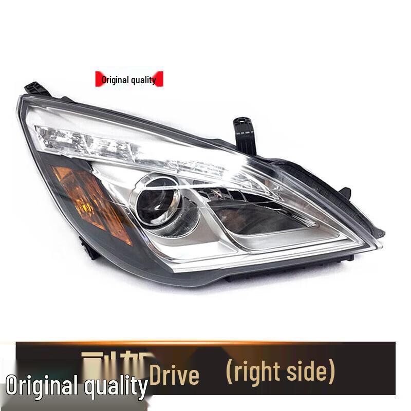 

Compatible Headlight Assembly for BAIC Weiwang M20: Front Headlamp and Lighting Lamp Single Unit