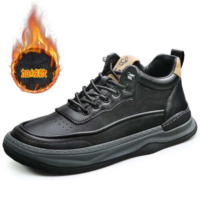 New leather board shoes men's high-top velvet thermal cotton shoes trendy versatile men's wide-headed casual shoes