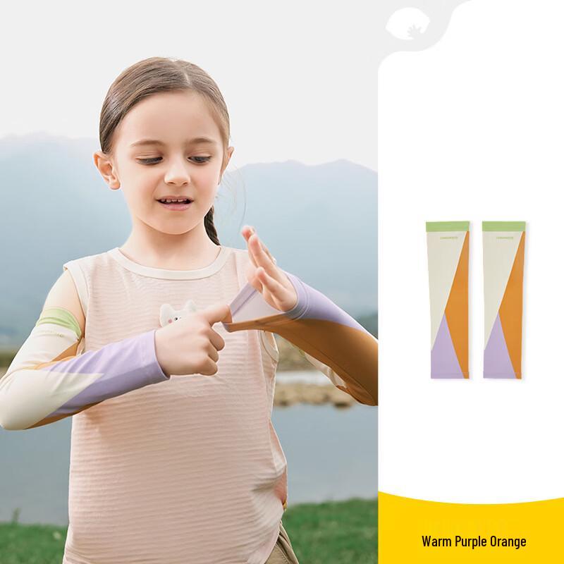 Lemonkid Kids UV Protection Cooling Sleeves One Size