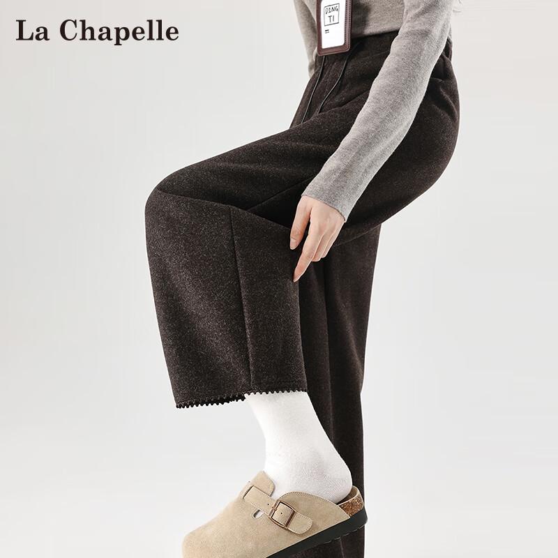 La Chapelle Women's High-Waist Wide-Leg Wool Blend Trousers