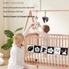 Black & White Baby Crinkle Cloth Book & Crib Mobile Set for Early Education (0-3 Years)