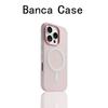 Applicable To IPhone17promax Jelly Magnetic Matte Two In One Mobile Phone Case Apple 16 Skin Feeling Protective Case