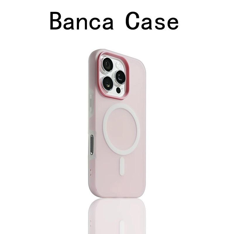 Applicable To IPhone17promax Jelly Magnetic Matte Two In One Mobile Phone Case Apple 16 Skin Feeling Protective Case
