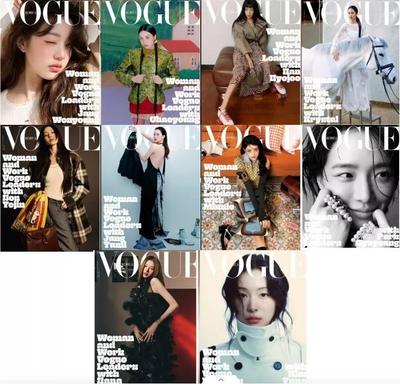 VOGUE Korea Magazine 2025 März, JANG WONYOUNG, CHAEYOUNG, HAN HYOJOO, Krystal
