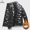 Trendy Men's Hooded Winter Jacket - Warm, Thick, and Shiny Cotton Design