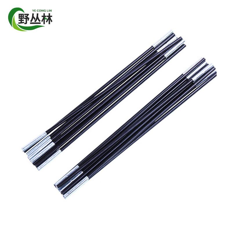 Wild Jungle Outdoor Camping Tent Poles (Pair of 2)