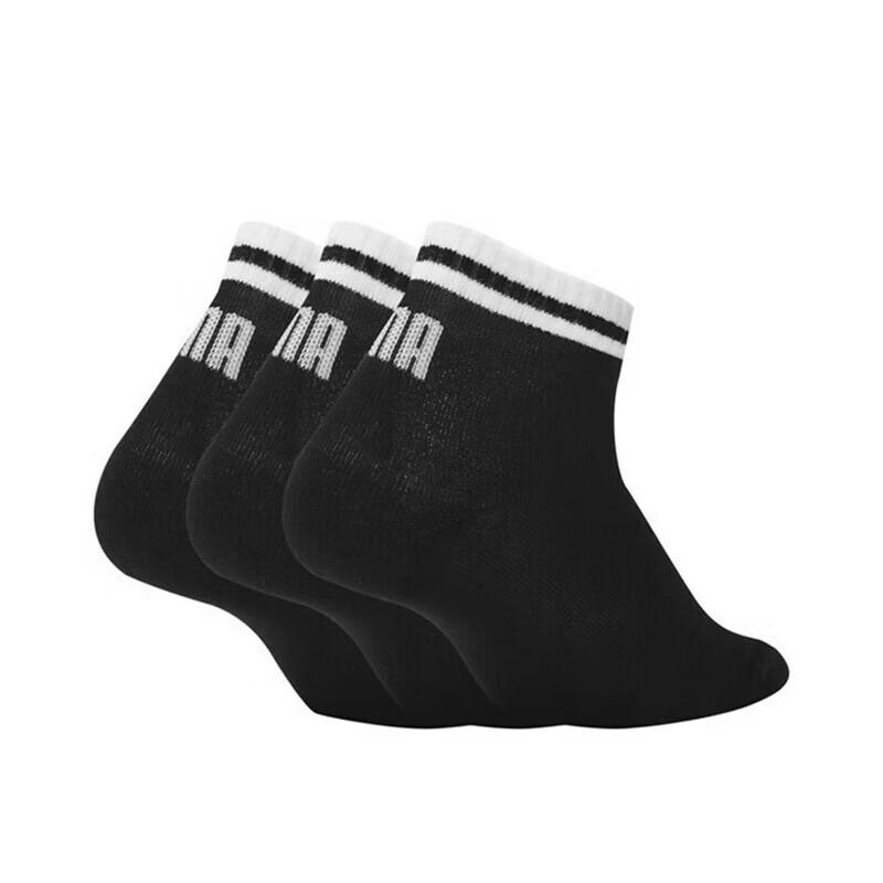 Puma Unisex Comfortable Casual Ankle Socks (3-Pack)