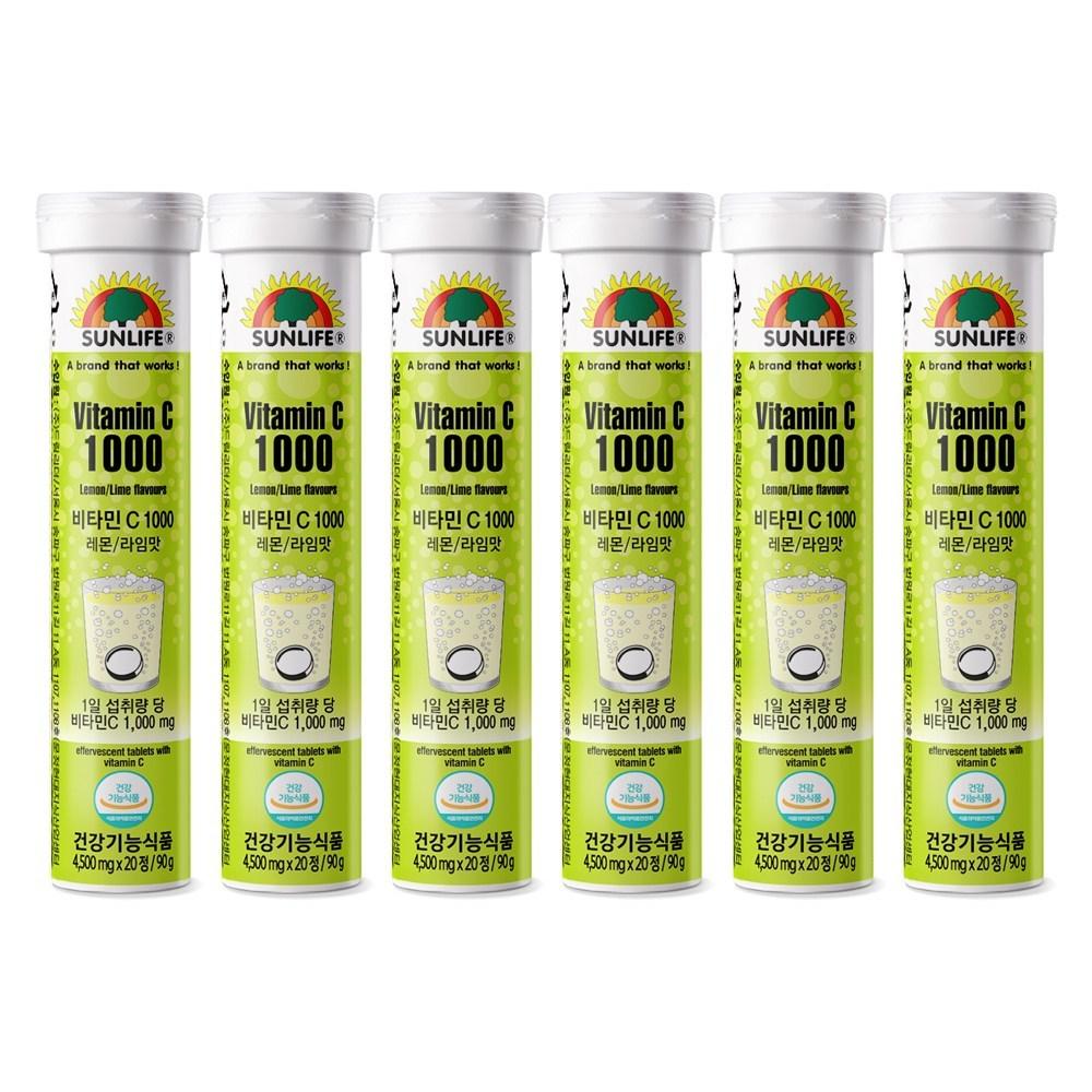 Sunlife Effervescent Vitamin C 1000 Lemon Lime Flavor 20 Tablets 6 Pcs