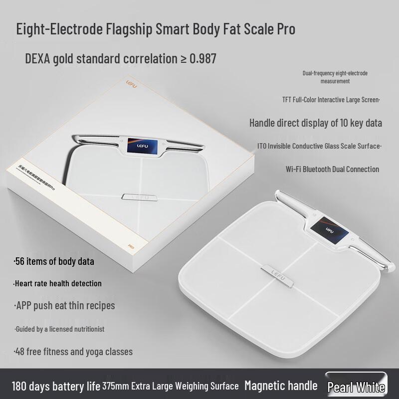 LEFU Smart 8-Electrode Body Fat Scale (CN Version)
