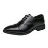 Luxury Brand Classic Brown Groom Wedding Shoes Pointed Soft Sole Men's Brogue Shoes Versatile Fashion Men's Commuting Work Shoes