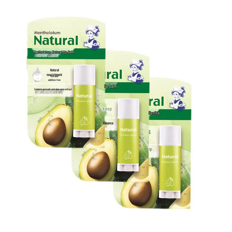 

Mentholatum Hydrating Lip Balm 3-Pack