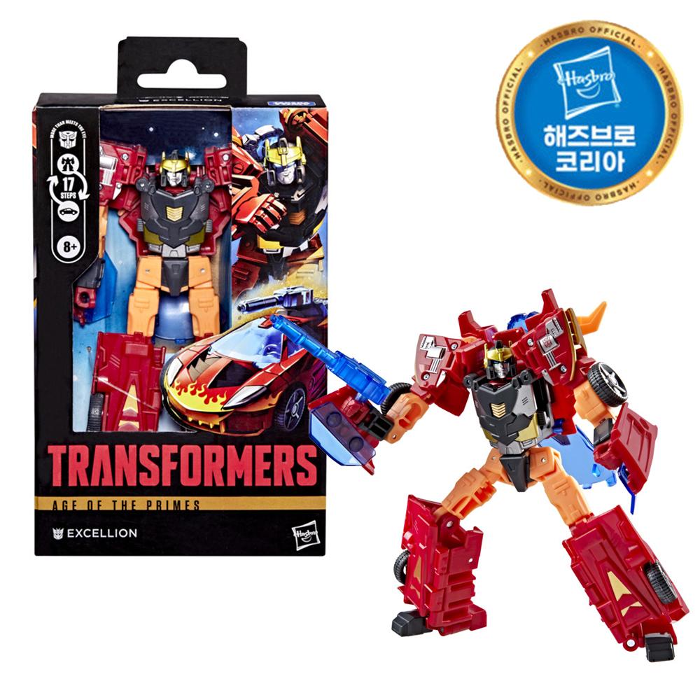 Transformers Deluxe Exilion