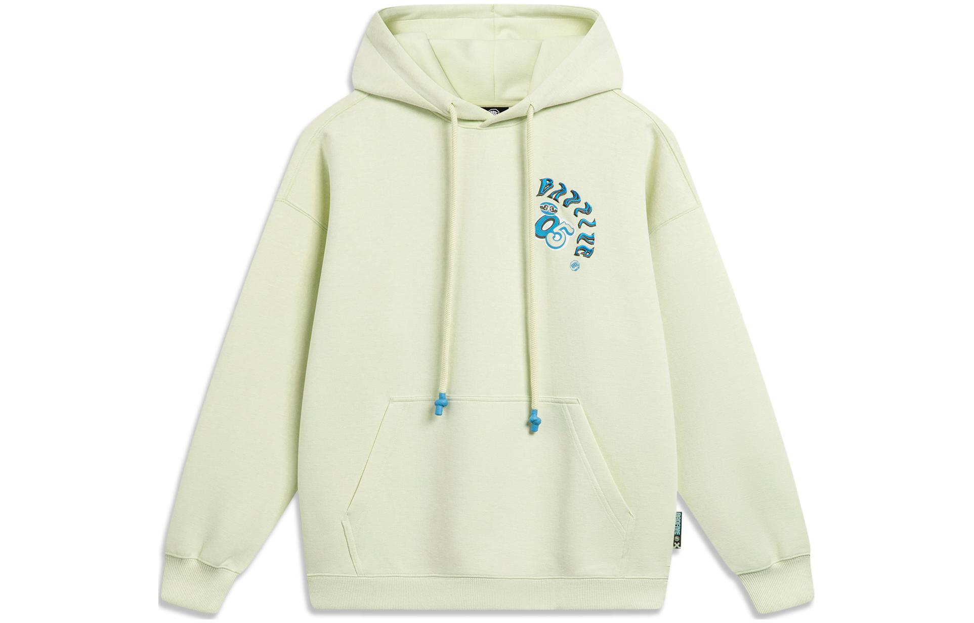 Мужская толстовка Li Ning BADFIVE Цвет: Нефритово-фарфоровый зеленый AWDU085-5 M