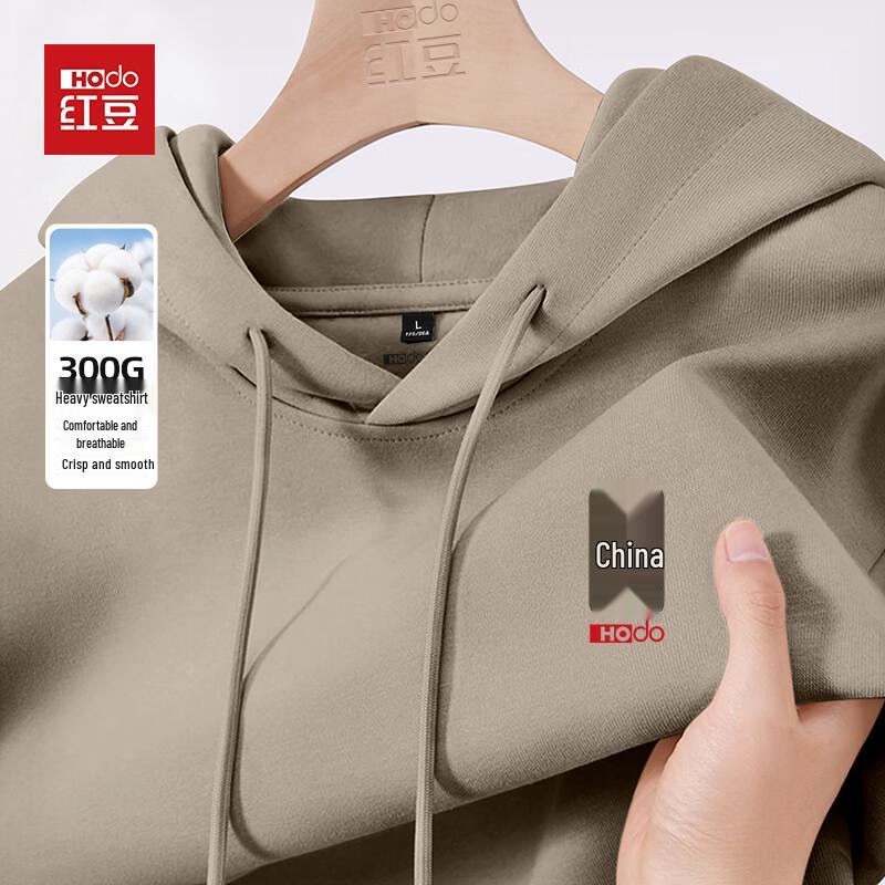 Hodo Men s Loose Fit Spring Autumn Hooded Sweatshirt 4XL