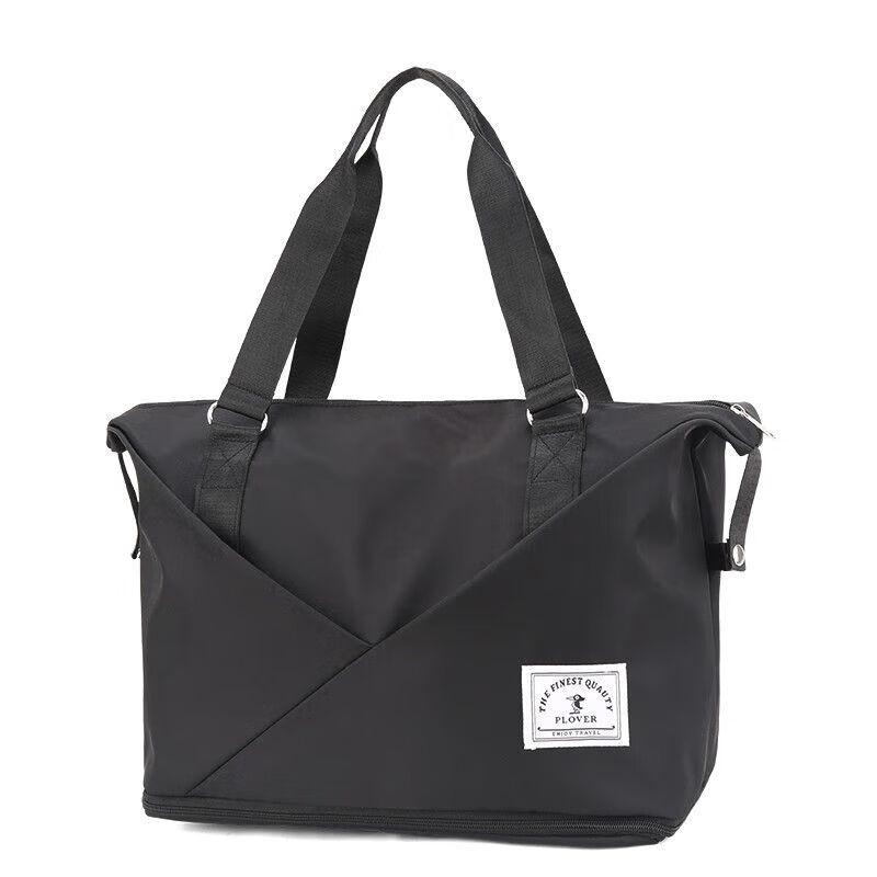 PLOVER Lightweight Large Capacity Travel Storage Handbag