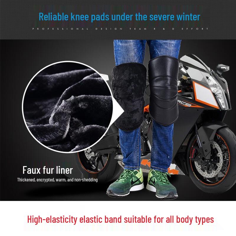 Haolebao Electric Scooter Windproof Knee Pads