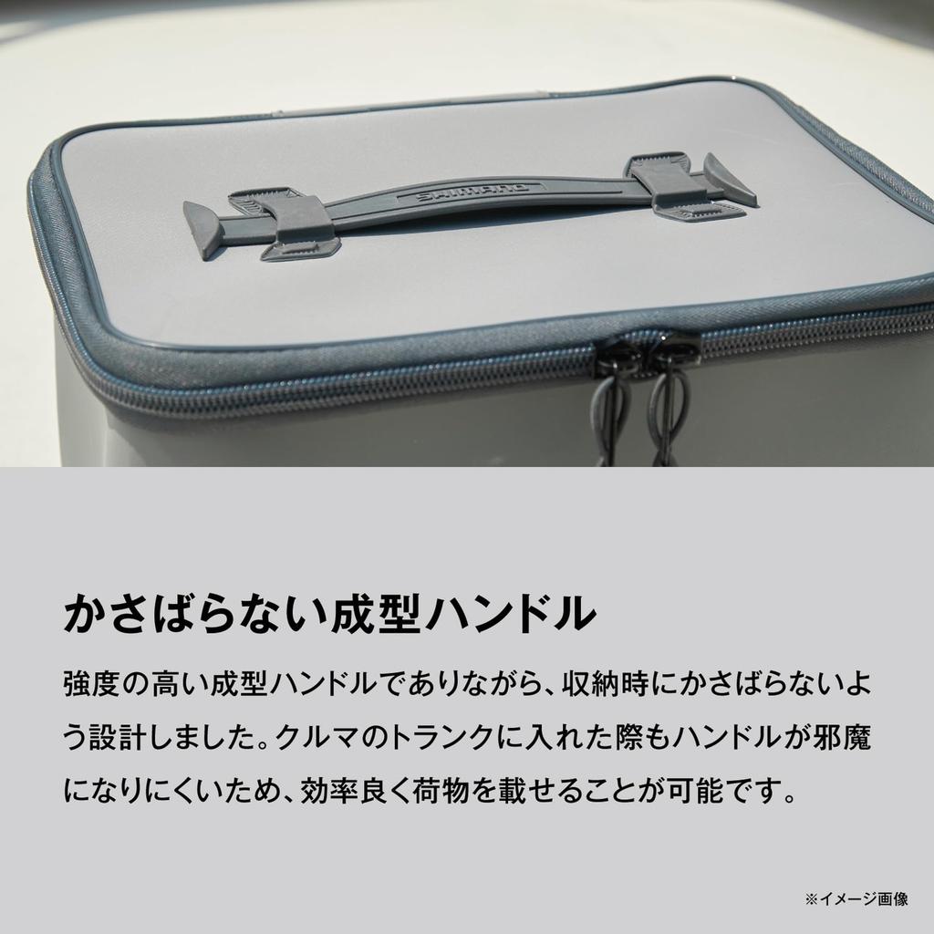 SHIMANO Shoe Storage Gray Case,