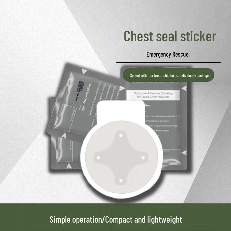 YEXIZE Vented Chest Seal